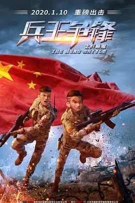 伦理av